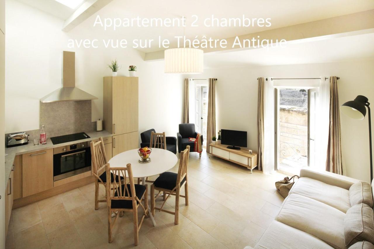 Holiday In Arles -Appartement Du Theatre Antique Εξωτερικό φωτογραφία