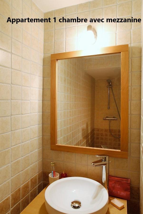 Holiday In Arles -Appartement Du Theatre Antique Εξωτερικό φωτογραφία