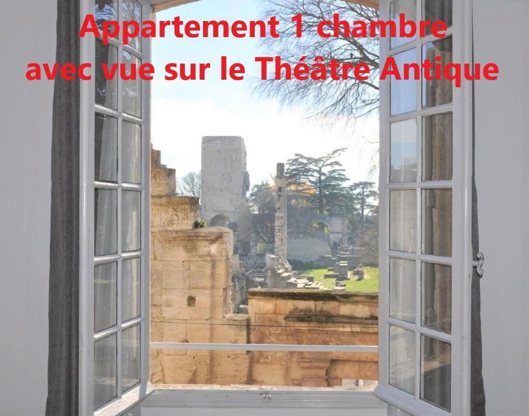 Holiday In Arles -Appartement Du Theatre Antique Εξωτερικό φωτογραφία