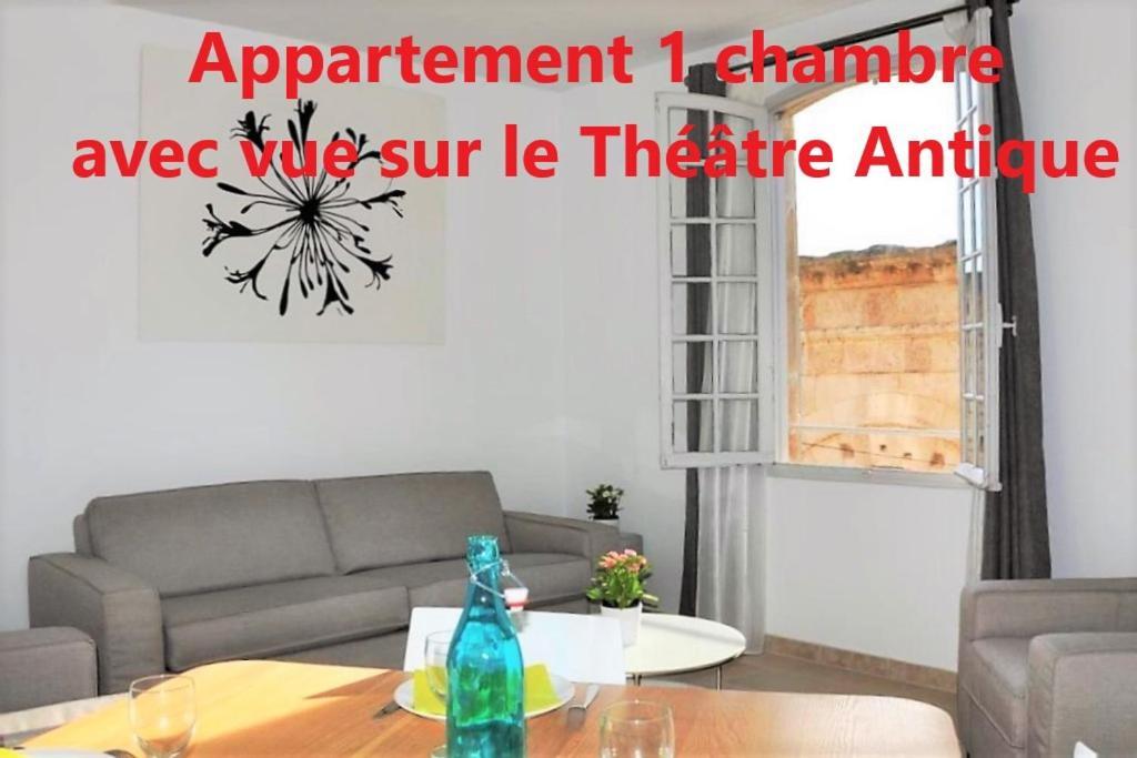 Holiday In Arles -Appartement Du Theatre Antique Εξωτερικό φωτογραφία