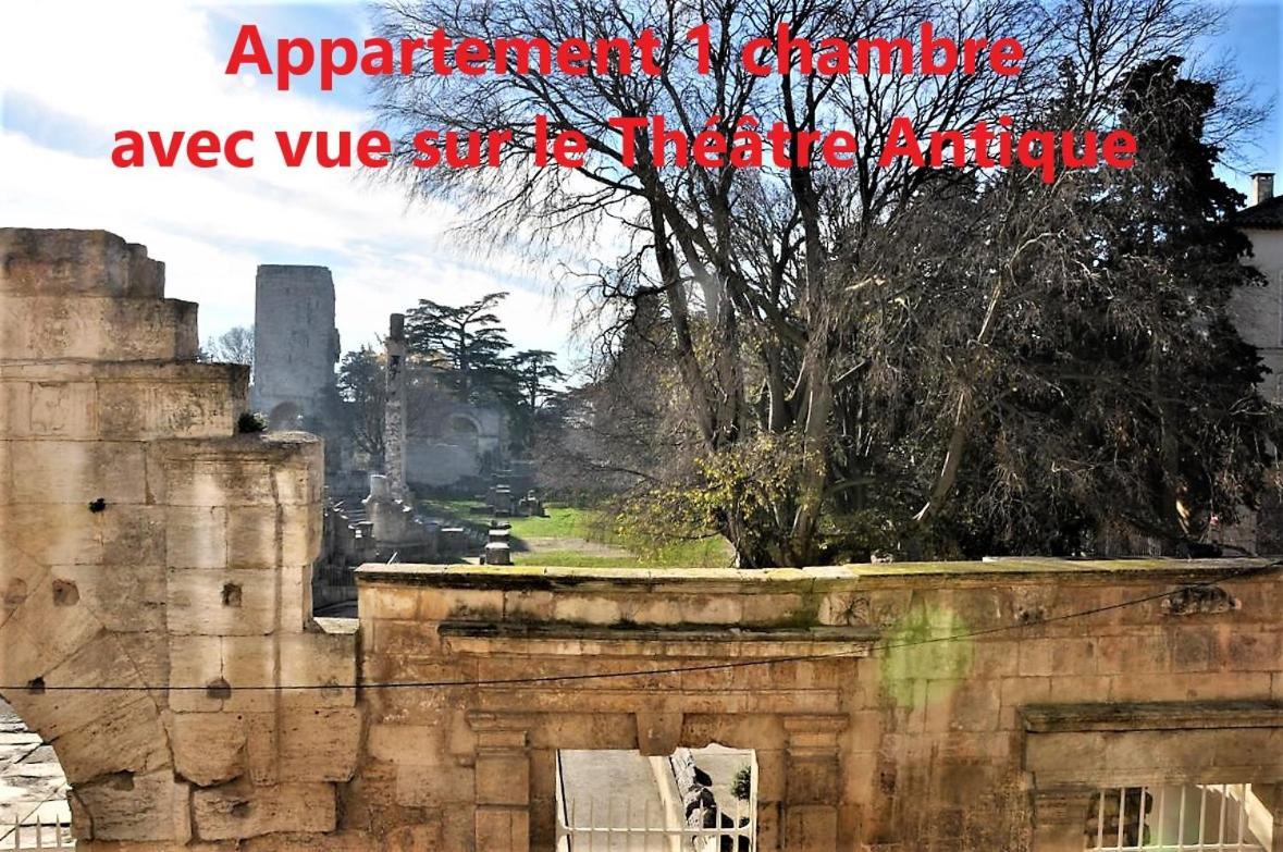 Holiday In Arles -Appartement Du Theatre Antique Εξωτερικό φωτογραφία