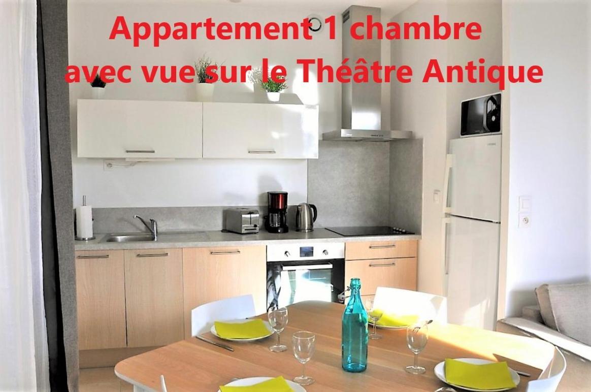 Holiday In Arles -Appartement Du Theatre Antique Εξωτερικό φωτογραφία