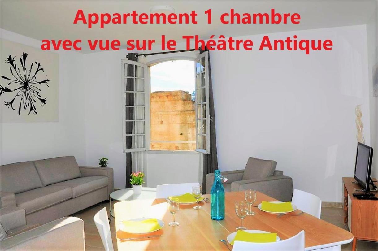 Holiday In Arles -Appartement Du Theatre Antique Εξωτερικό φωτογραφία